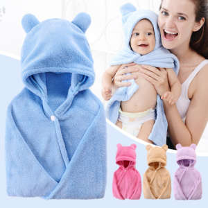 Cotton baby care hooded bath towel