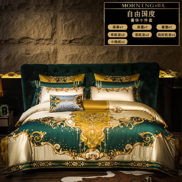 Luxury Villa European-style Four-piece Bedding Set High-end Elegant Satin Embroided Bed Sheet Bedspread Four 60-piece Set - Image 2