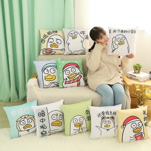 Cute Duck Pillow