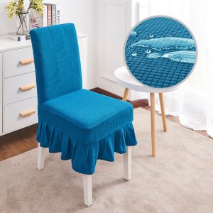 Thickened one-piece elastic chair cover